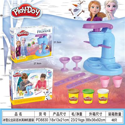 冰雪公主彩泥冰淇淋套装 - OBL10187750