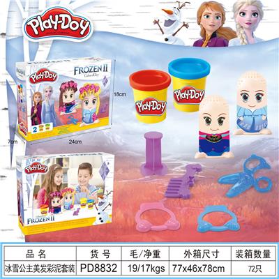 冰雪公主彩泥美发套装 - OBL10187752