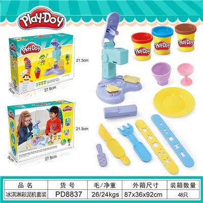 彩泥冰淇淋机套装 - OBL10187757