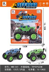 Die-cast toys - OBL10187905