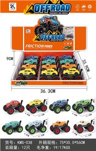 Die-cast toys - OBL10187906