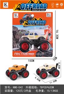 Die-cast toys - OBL10187907