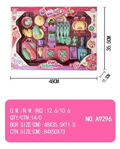 FOOD SET - OBL10187915