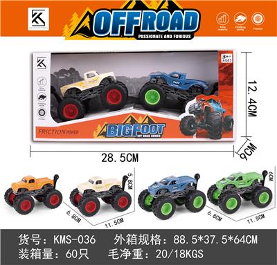 Die-cast toys - OBL10187916