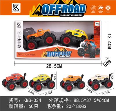 Die-cast toys - OBL10187918