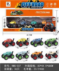 Die-cast toys - OBL10187920