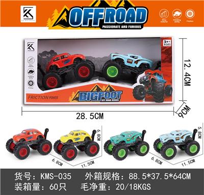 Die-cast toys - OBL10187921