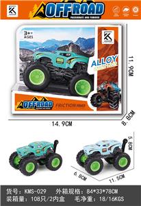 Die-cast toys - OBL10187924