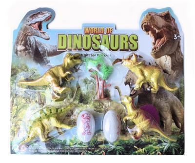 Animaltoys - OBL10187936