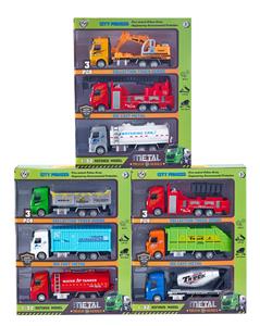 Die-cast toys - OBL10188081