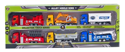 Die-cast toys - OBL10188085