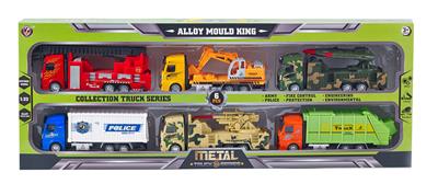 Die-cast toys - OBL10188087