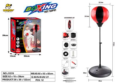 Boxingglove - OBL10188338