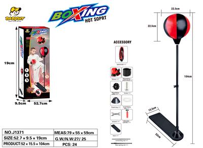 Boxingglove - OBL10188340