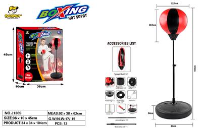 Boxingglove - OBL10188346
