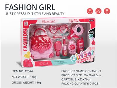 Beauty set - OBL10188403