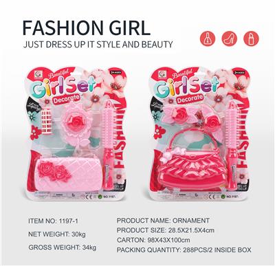 Beauty set - OBL10188408