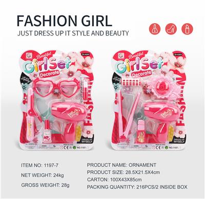 Beauty set - OBL10188414