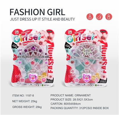 Beauty set - OBL10188415