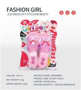 Beauty set - OBL10188420