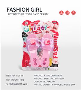 Beauty set - OBL10188421