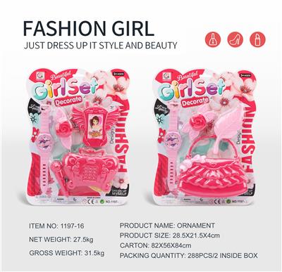 Beauty set - OBL10188423