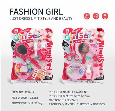 Beauty set - OBL10188424