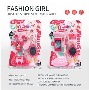 Beauty set - OBL10188426