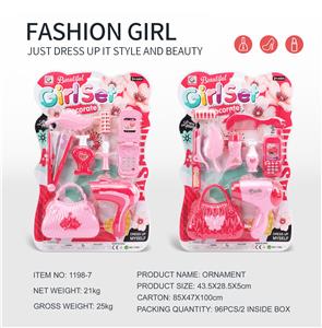 Beauty set - OBL10188431