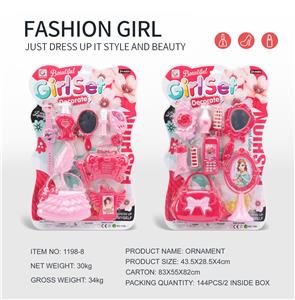 Beauty set - OBL10188432