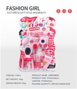 Beauty set - OBL10188434