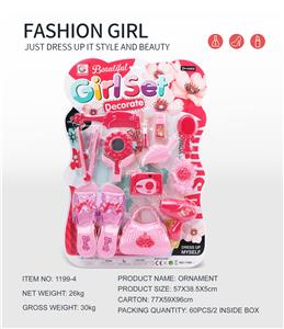 Beauty set - OBL10188436