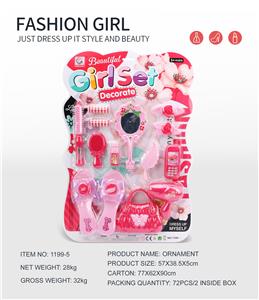 Beauty set - OBL10188437