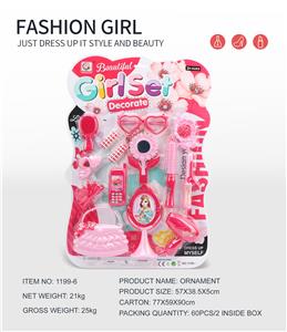 Beauty set - OBL10188438