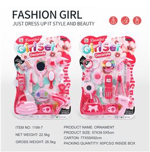 Beauty set - OBL10188439