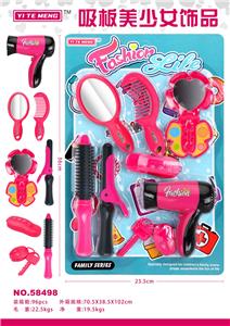 Beauty set - OBL10188455