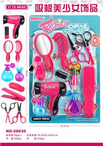 Beauty set - OBL10188457