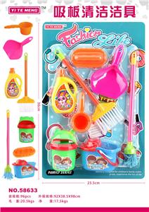 Furniture / ware - OBL10188459