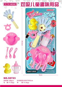 FOOD SET - OBL10188480