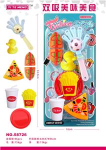 FOOD SET - OBL10188483