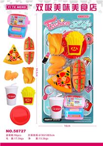 FOOD SET - OBL10188484