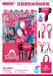 Beauty set - OBL10188506