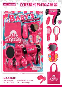 Beauty set - OBL10188507