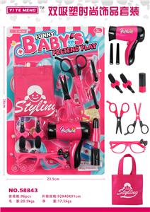 Beauty set - OBL10188508