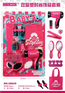 Beauty set - OBL10188510