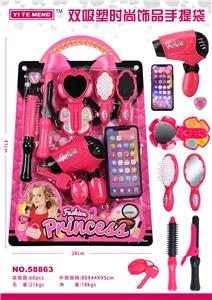 Beauty set - OBL10188521