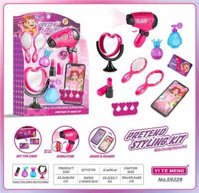 Beauty set - OBL10188522