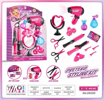 Beauty set - OBL10188523