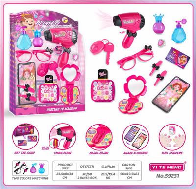 Beauty set - OBL10188524