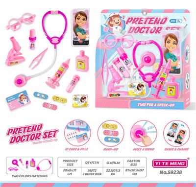 女孩医具 - OBL10188526